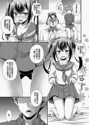 第102頁圖