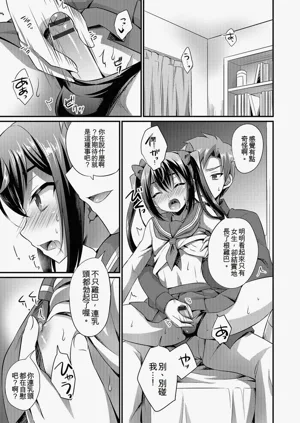 第104頁圖