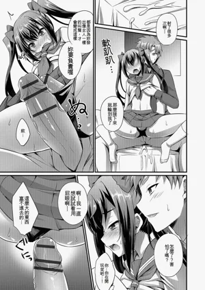 第106頁圖