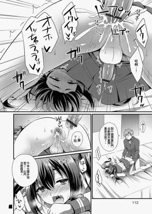 第111頁圖