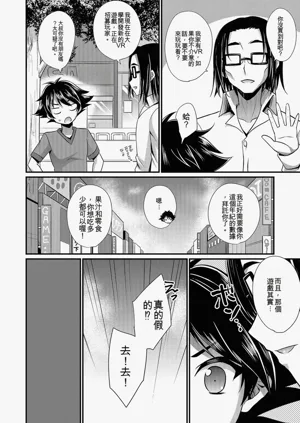 第113頁圖