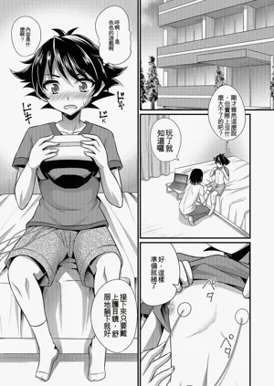第114頁圖