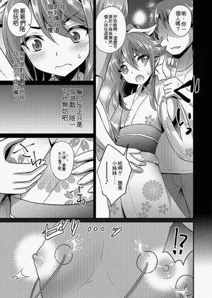第116頁圖