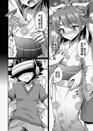第117頁圖