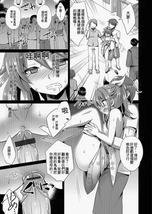 第120頁圖