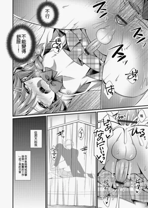 第13頁圖