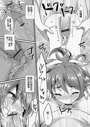 第130頁圖