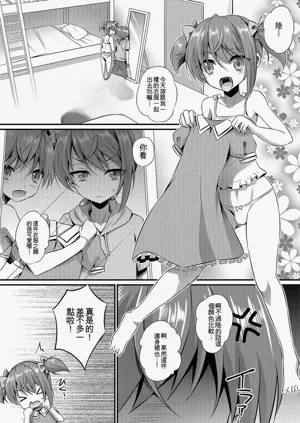 第132頁圖