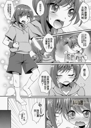 第133頁圖