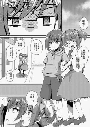 第134頁圖