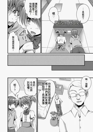 第135頁圖