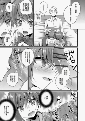 第136頁圖