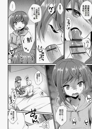 第137頁圖