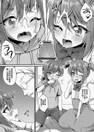 第138頁圖