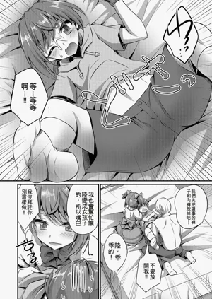 第139頁圖