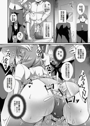 第15頁圖