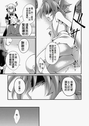 第150頁圖