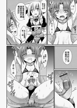第157頁圖