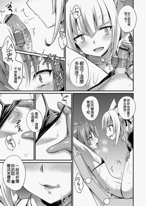 第158頁圖