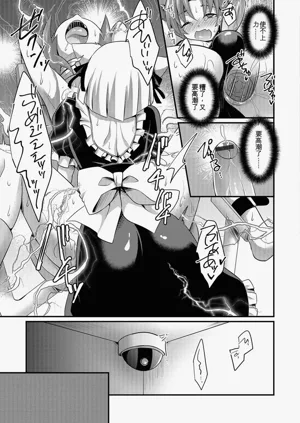 第164頁圖