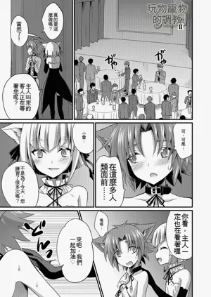 第168頁圖