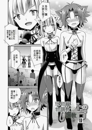 第169頁圖