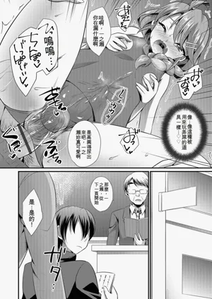 第17頁圖