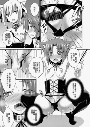第170頁圖
