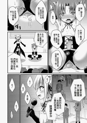 第171頁圖