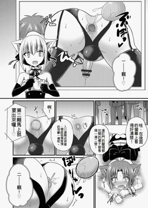 第173頁圖