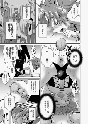第174頁圖