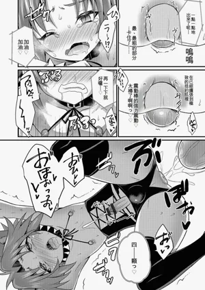 第175頁圖