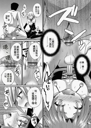 第178頁圖