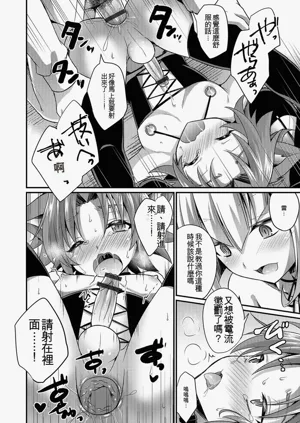 第179頁圖