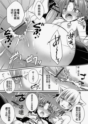 第180頁圖