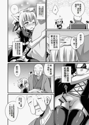 第189頁圖