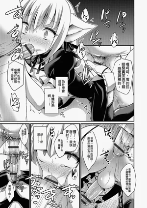 第192頁圖