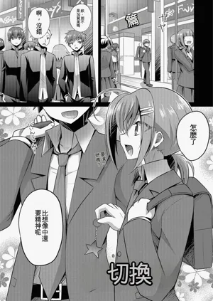 第20頁圖