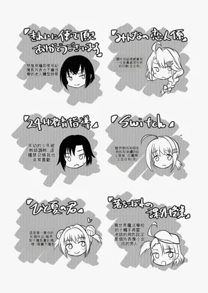 第201頁圖