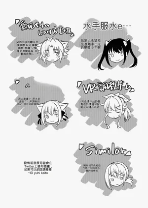 第202頁圖
