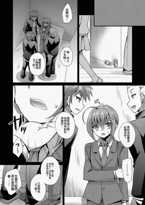 第21頁圖