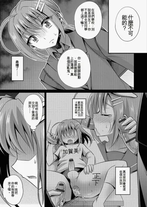 第22頁圖