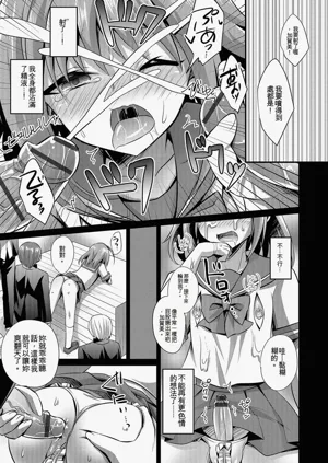第26頁圖