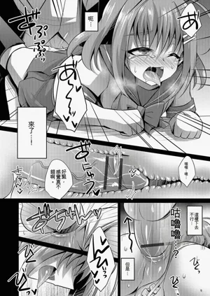 第27頁圖