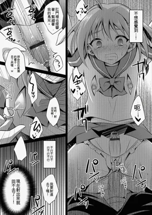 第28頁圖