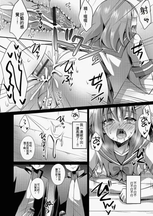 第29頁圖