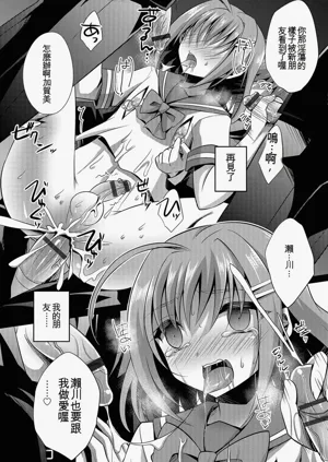 第31頁圖