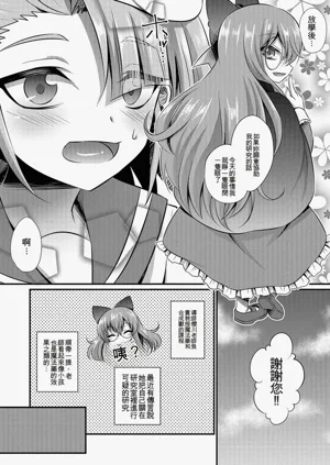 第33頁圖