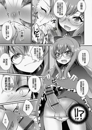 第40頁圖