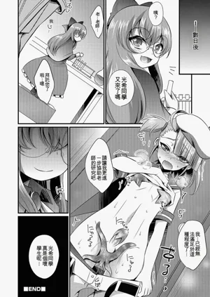 第47頁圖